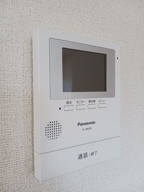 Naikan8 20250604000000 945x630