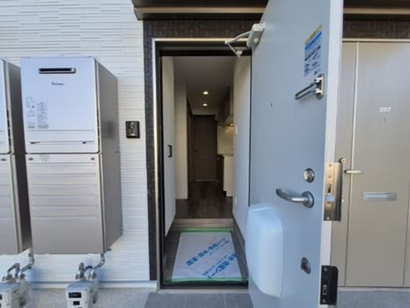 Naikan8 20251222000000 945x630