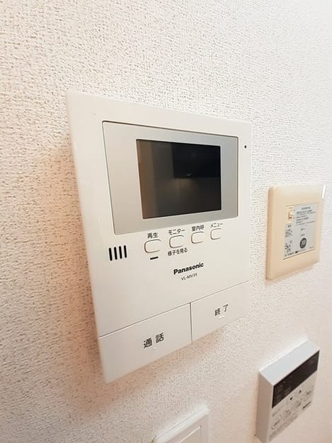 Naikan9 20231030000000