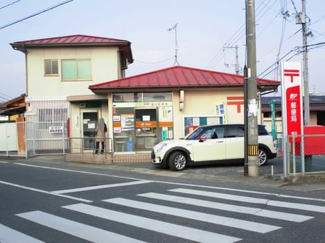 Naikan15 20250612000000
