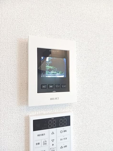 Naikan7 20260731000000 945x630