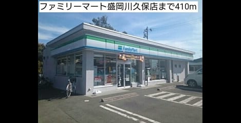 Naikan13 20191001000000