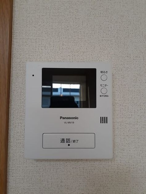 Naikan9 20231113000000 945x630