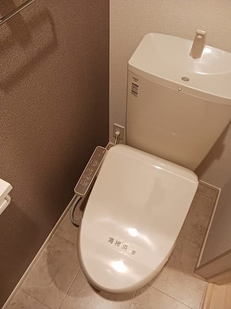Naikan7 20241017000000