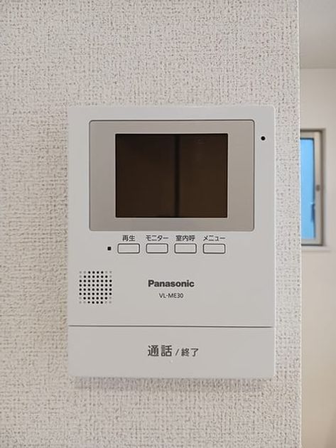 Naikan9 20241017000000 945x630