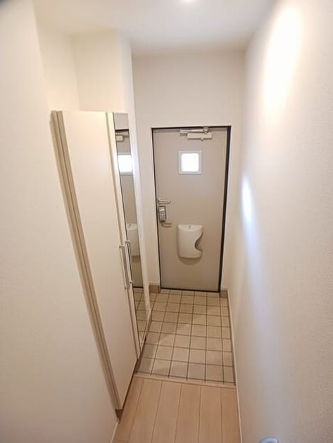 Naikan6 20260119000000 945x630