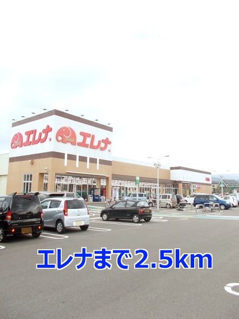 Naikan13 20140427000000