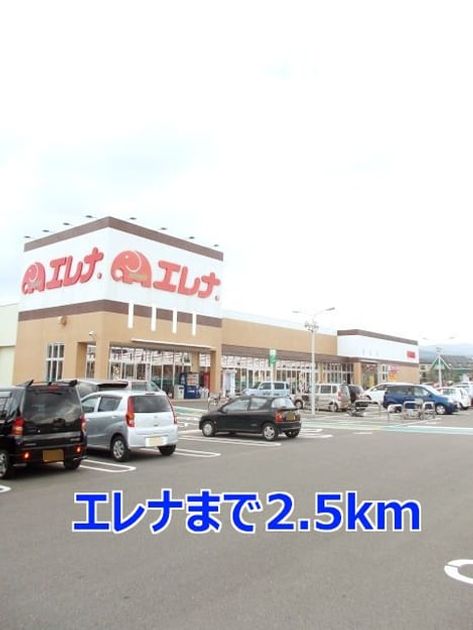 Naikan13 20140427000000 945x630