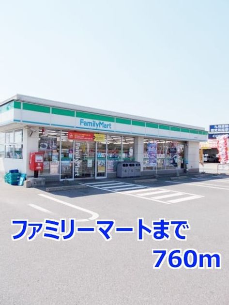 Naikan14 20140427000000 945x630