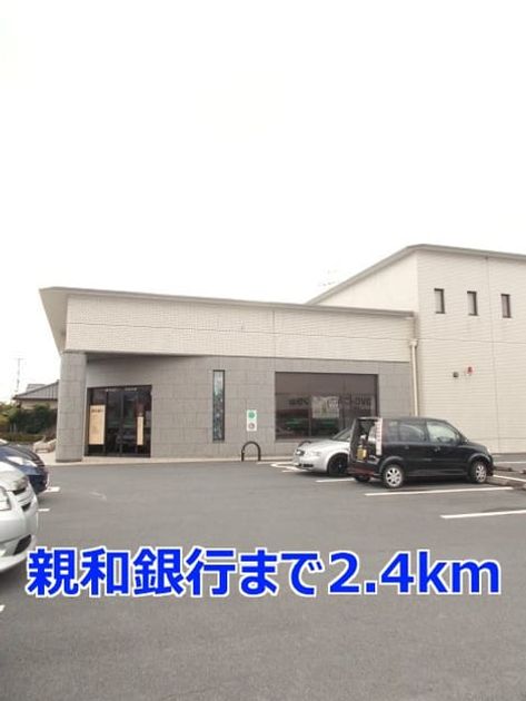 Naikan16 20140427000000 945x630