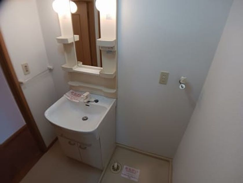 Naikan4 20260127000000 945x630