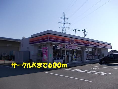 Naikan13 20140110000000