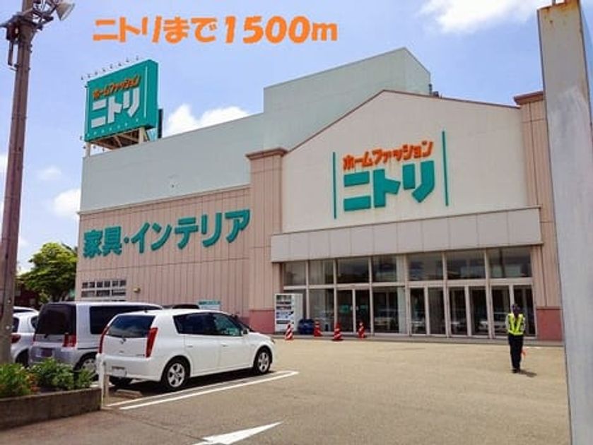 Naikan16 20140110000000 945x630