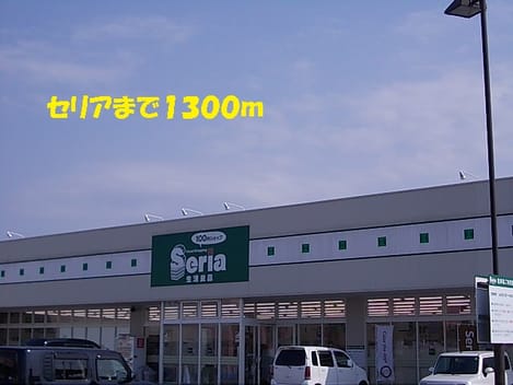 Naikan18 20140110000000