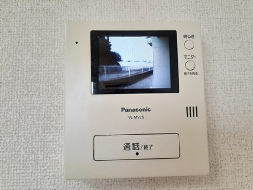 Naikan10 20230714000000 945x630