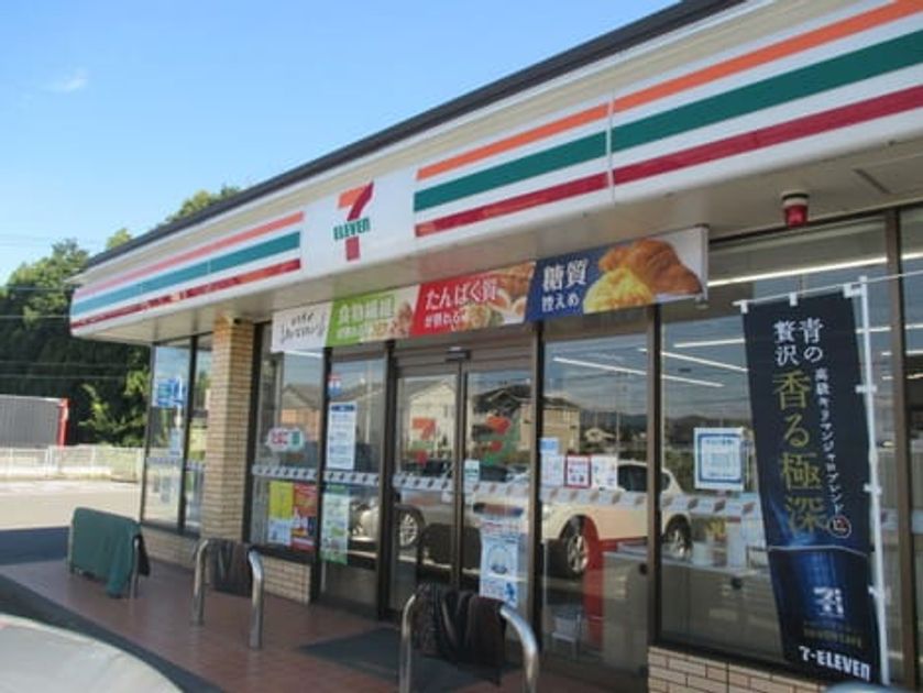 Naikan18 20220921000000 945x630