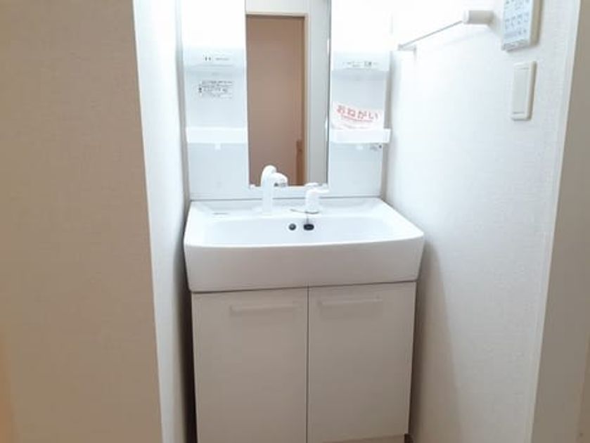 Naikan4 20230714000000 945x630