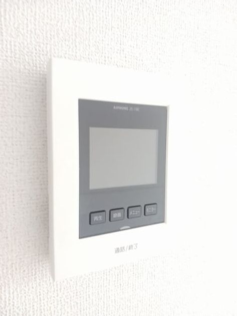 Naikan10 20260316000000 945x630