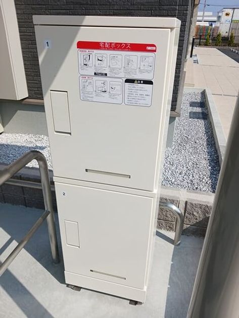 Naikan12 20260316000000 945x630