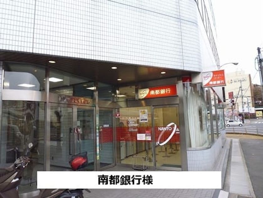 Naikan17 20200720000000 945x630