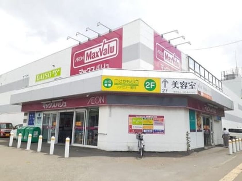 Naikan17 20240830000000 945x630