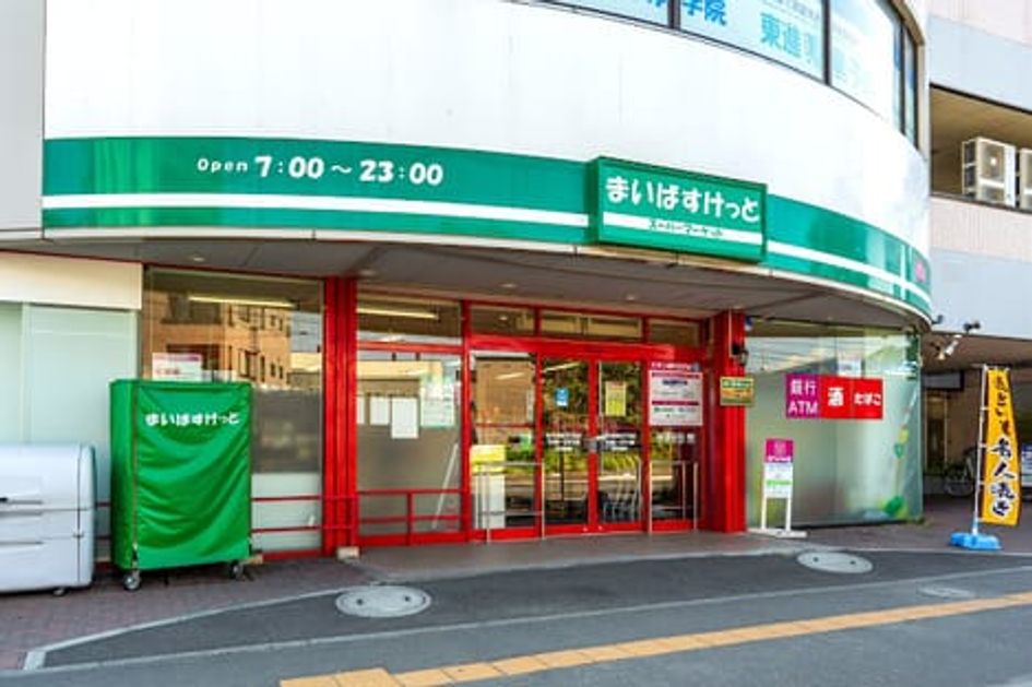 Naikan18 20240830000000 945x630