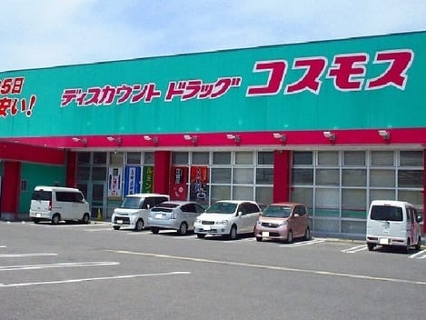 Naikan15 20200306000000