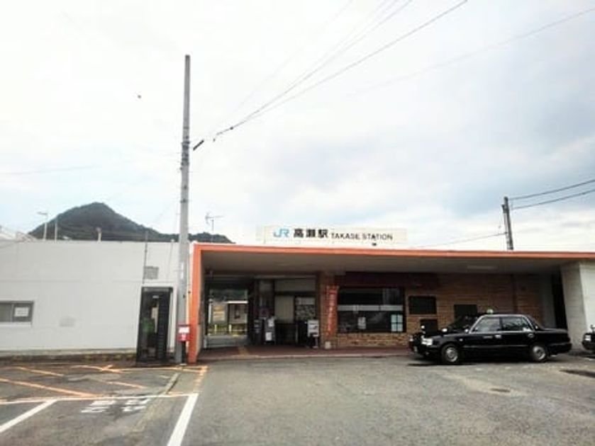 Naikan18 20240905000000 945x630