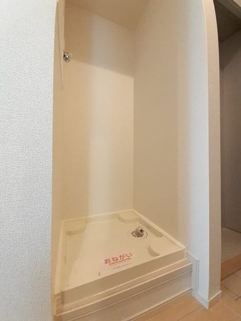 Naikan4 20220517000000 945x630