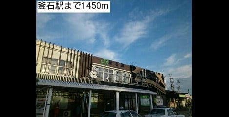 Naikan16 20181222000000