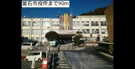 Naikan18 20190202000000
