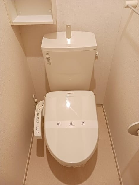 Naikan7 20260123000000