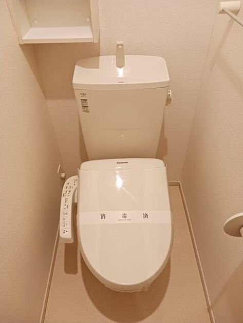 Naikan7 20260123000000 945x630