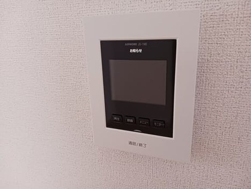 Naikan10 20260327000000 945x630