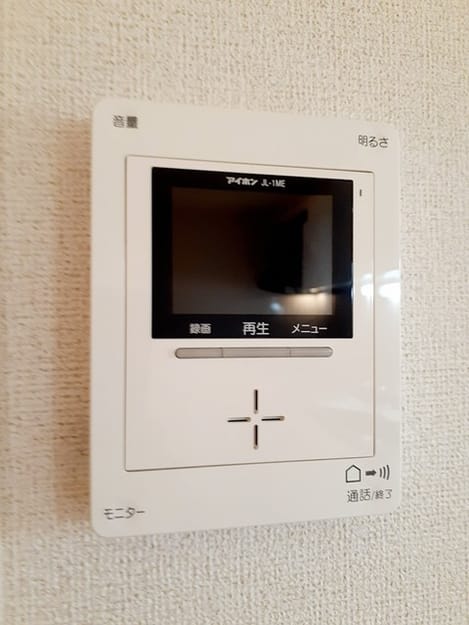 Naikan12 20240118000000