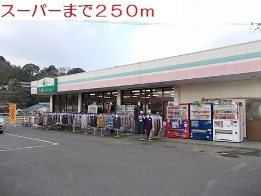 Naikan13 20210218000000 945x630