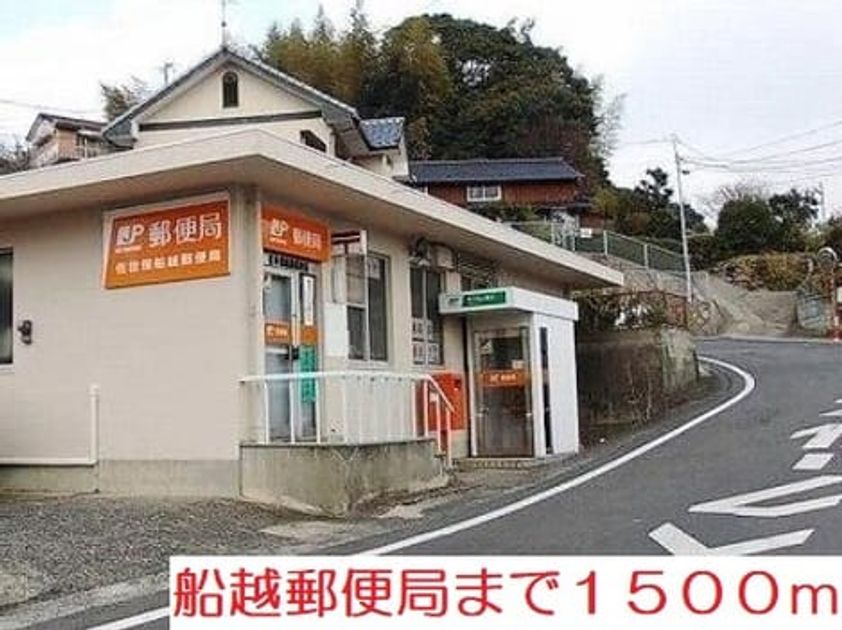 Naikan15 20210218000000 945x630