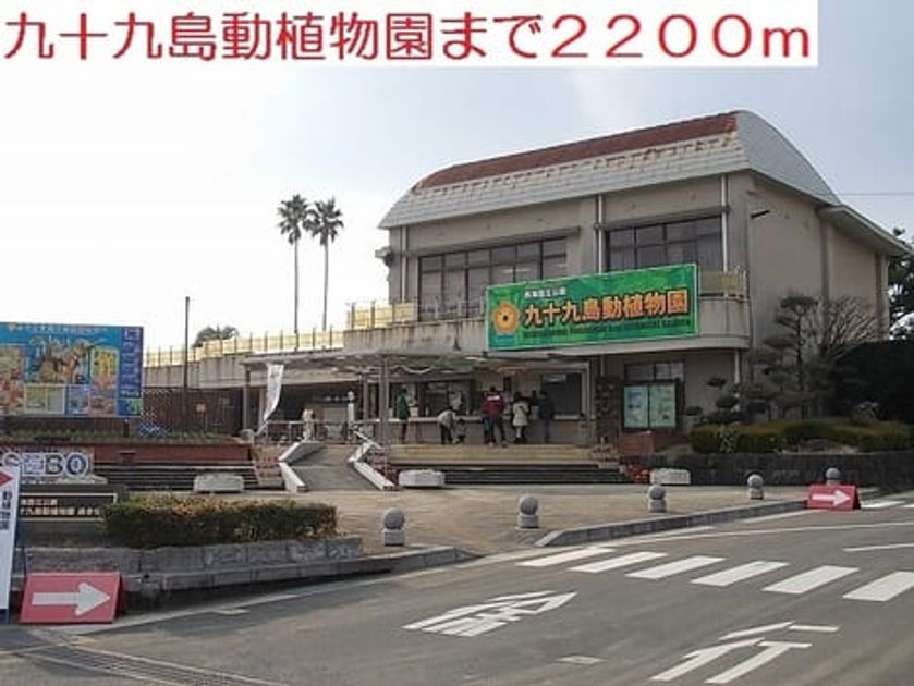 Naikan16 20210218000000 945x630