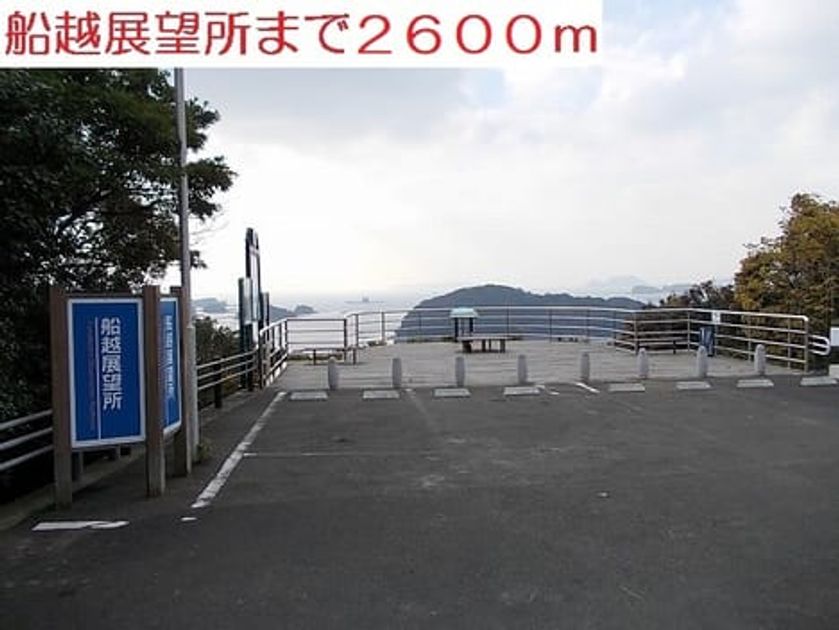 Naikan17 20210218000000 945x630