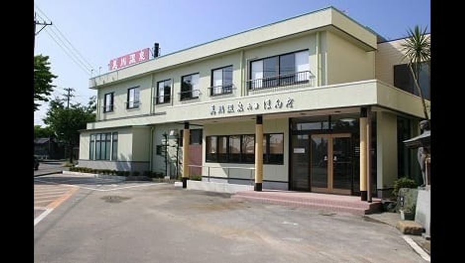 Naikan16 20220905000000 945x630