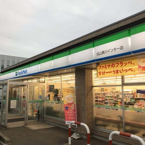 Naikan18 20220905000000