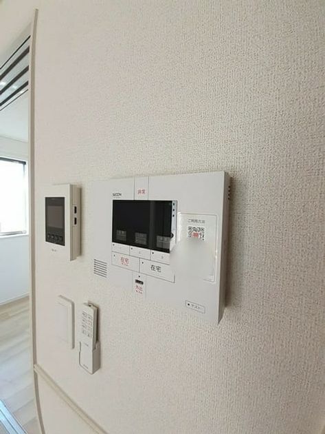 Naikan11 20240924000000 945x630