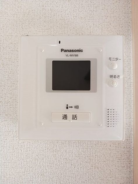Naikan10 20260116000000 945x630