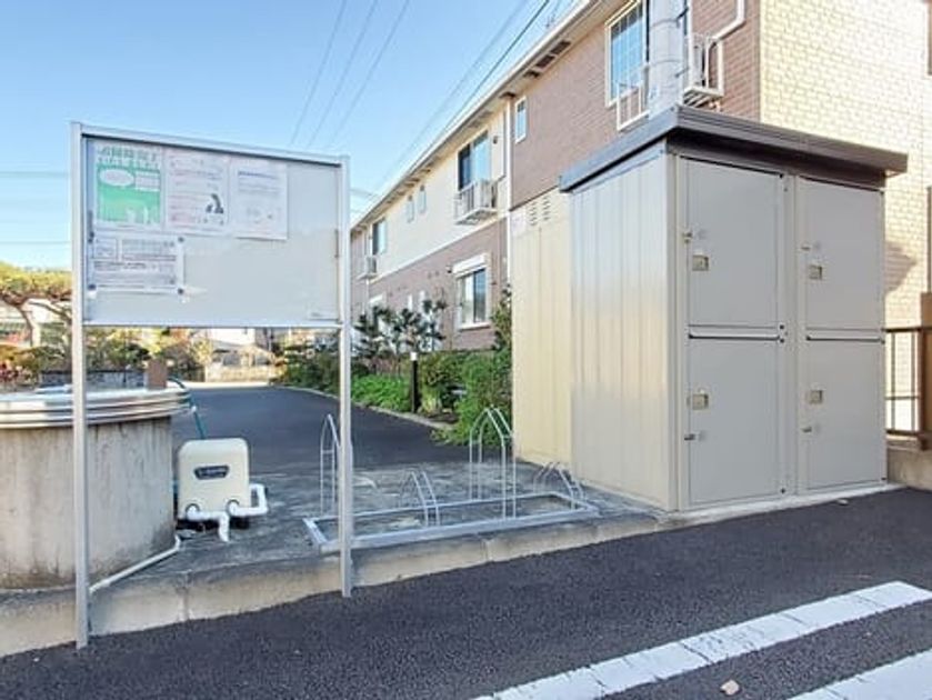 Naikan10 20221125000000 945x630