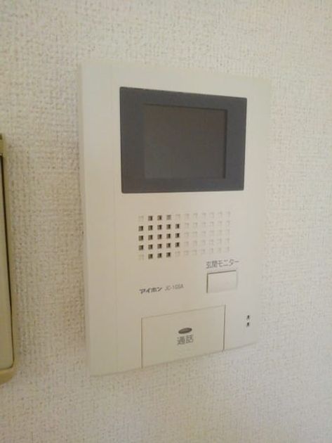 Naikan10 20190404000000 945x630