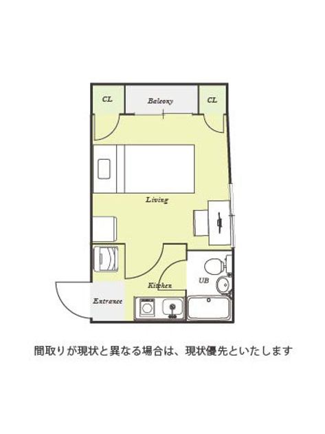 Madori 20251203163158 945x630
