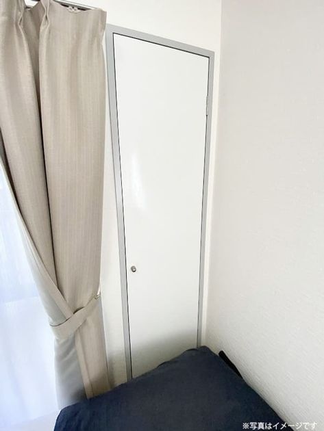 Naikan10 20261026055608 945x630