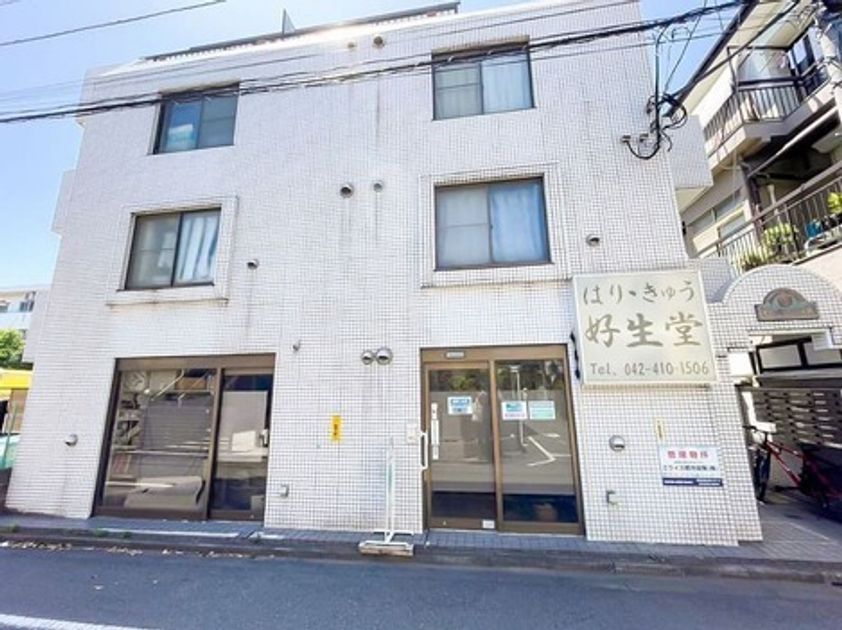 Naikan12 20251203163159 945x630