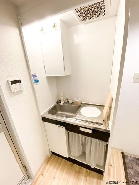 Naikan3 20261026055608 945x630