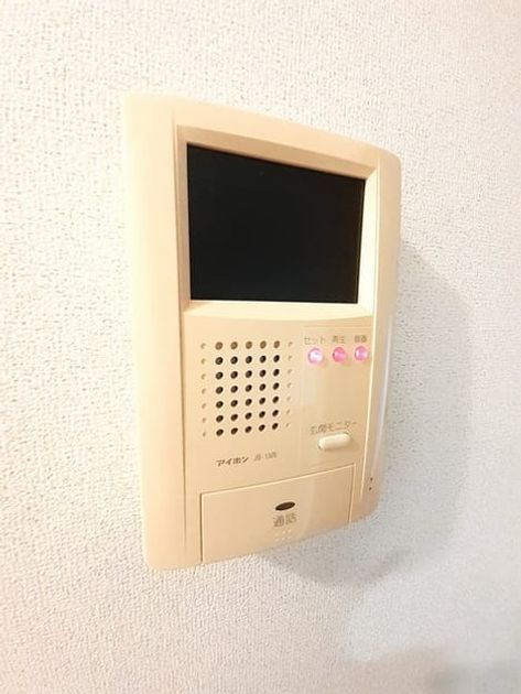 Naikan9 20231129000000 945x630